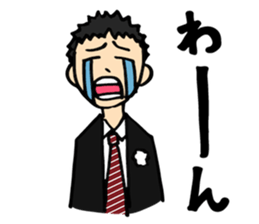 Complex girl and Simple boy sticker #2030676