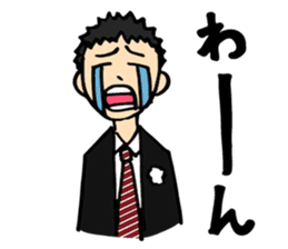 Complex girl and Simple boy sticker #2030676