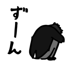 Complex girl and Simple boy sticker #2030677