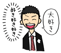 Complex girl and Simple boy sticker #2030681