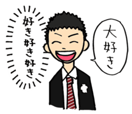 Complex girl and Simple boy sticker #2030681