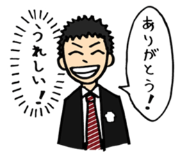 Complex girl and Simple boy sticker #2030682