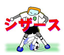 sumapokunn football version 2 sticker #2030727