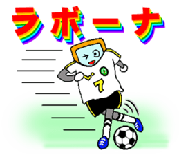 sumapokunn football version 2 sticker #2030728