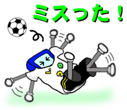 sumapokunn football version 2 sticker #2030729