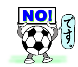 sumapokunn football version 2 sticker #2030731
