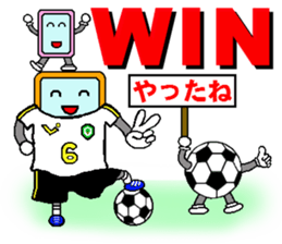sumapokunn football version 2 sticker #2030734