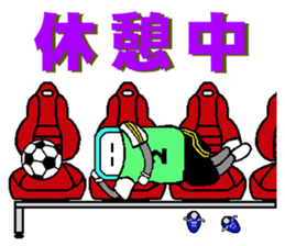 sumapokunn football version 2 sticker #2030736