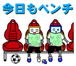 sumapokunn football version 2 sticker #2030737