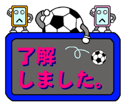 sumapokunn football version 2 sticker #2030744