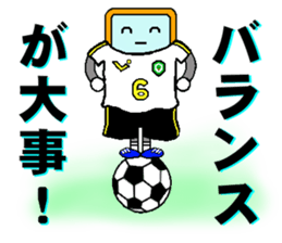 sumapokunn football version 2 sticker #2030750
