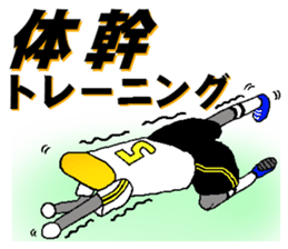 sumapokunn football version 2 sticker #2030751