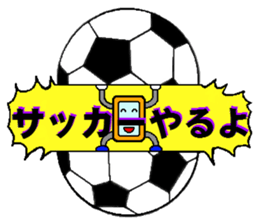 sumapokunn football version 2 sticker #2030753