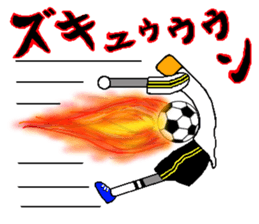 sumapokunn football version 2 sticker #2030756