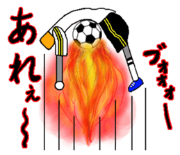sumapokunn football version 2 sticker #2030757