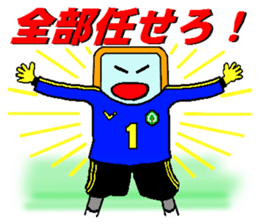 sumapokunn football version 2 sticker #2030759