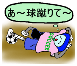 sumapokunn football version 2 sticker #2030762
