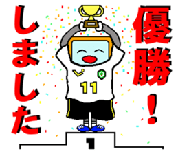 sumapokunn football version 2 sticker #2030763