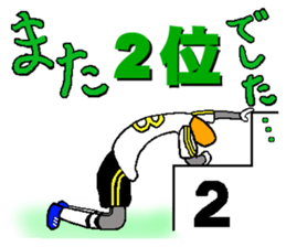 sumapokunn football version 2 sticker #2030764