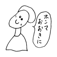 The person of Kansai dialect sticker #2030786