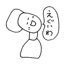 The person of Kansai dialect sticker #2030791