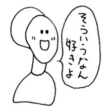 The person of Kansai dialect sticker #2030793