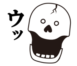 Mr.Skeleton - Japanese Ver. sticker #2030807