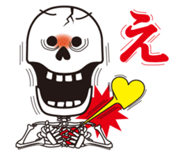 Mr.Skeleton - Japanese Ver. sticker #2030808