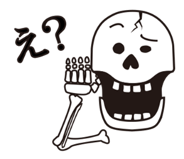 Mr.Skeleton - Japanese Ver. sticker #2030810