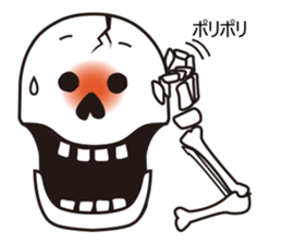 Mr.Skeleton - Japanese Ver. sticker #2030816