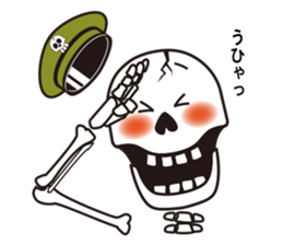 Mr.Skeleton - Japanese Ver. sticker #2030817