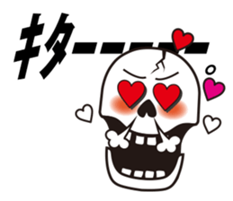 Mr.Skeleton - Japanese Ver. sticker #2030820