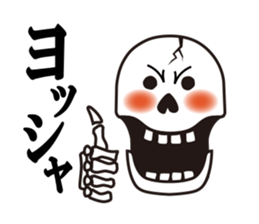 Mr.Skeleton - Japanese Ver. sticker #2030825