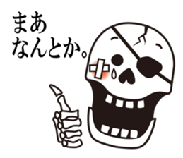 Mr.Skeleton - Japanese Ver. sticker #2030828