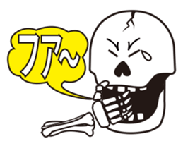 Mr.Skeleton - Japanese Ver. sticker #2030839