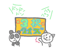 Ultra-killing time.Ohgiri and quizzes sticker #2030886