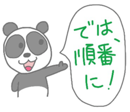 Ultra-killing time.Ohgiri and quizzes sticker #2030900