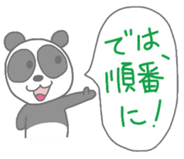 Ultra-killing time.Ohgiri and quizzes sticker #2030900