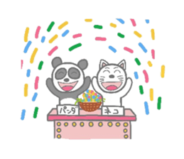 Ultra-killing time.Ohgiri and quizzes sticker #2030901