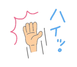 Ultra-killing time.Ohgiri and quizzes sticker #2030909