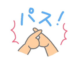 Ultra-killing time.Ohgiri and quizzes sticker #2030911