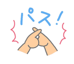 Ultra-killing time.Ohgiri and quizzes sticker #2030911