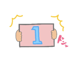 Ultra-killing time.Ohgiri and quizzes sticker #2030914