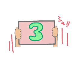 Ultra-killing time.Ohgiri and quizzes sticker #2030916