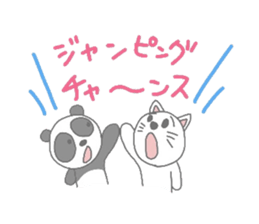 Ultra-killing time.Ohgiri and quizzes sticker #2030917