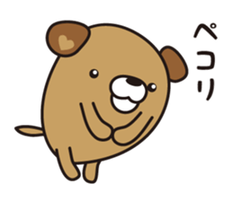 Dogs and happy friends sticker #2030928