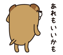 Dogs and happy friends sticker #2030948