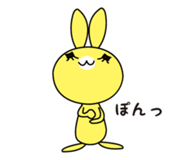 Dogs and happy friends sticker #2030952