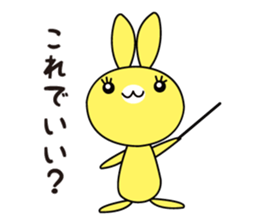 Dogs and happy friends sticker #2030954