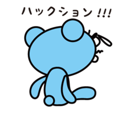 Dogs and happy friends sticker #2030959